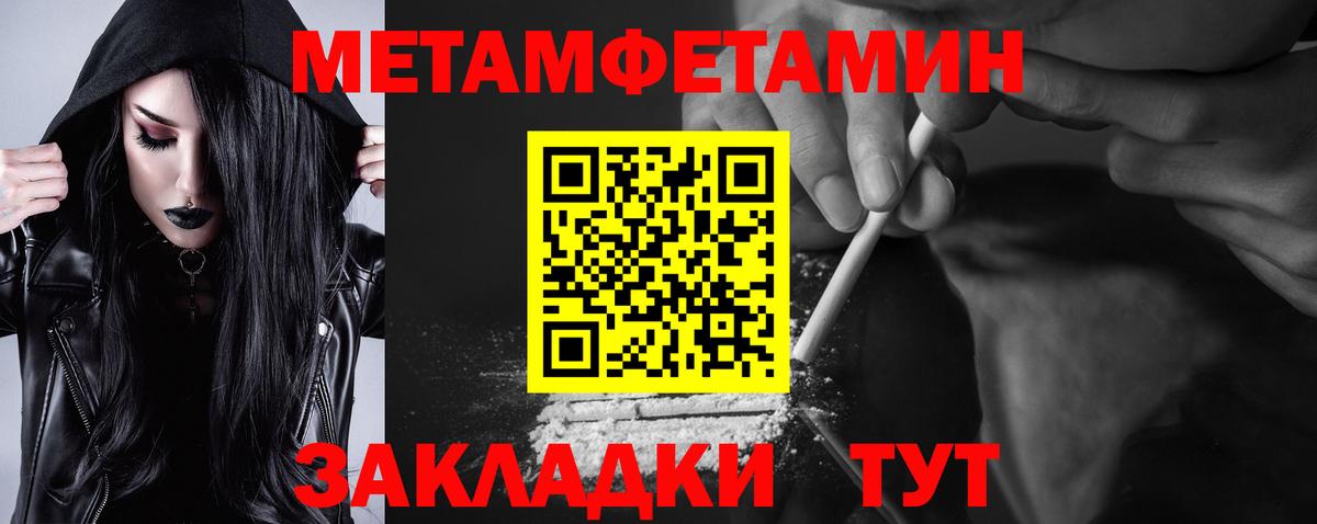 АМФ 98% Протвино