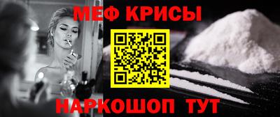 PSILOCYBIN Нальчик