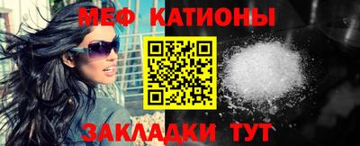 PSILOCYBIN Нальчик