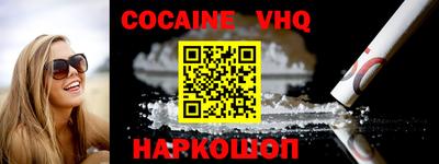 PSILOCYBIN Нальчик