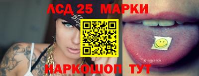 МДМА Наро-Фоминск