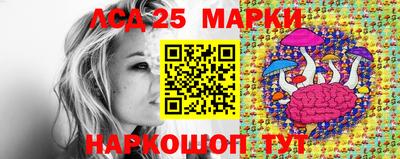 МДМА Наро-Фоминск