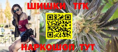 МДМА Наро-Фоминск