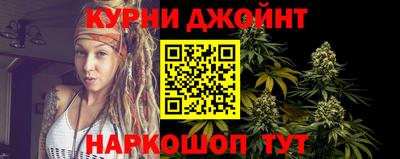 PSILOCYBIN Нальчик