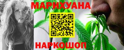 PSILOCYBIN Нальчик