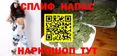 МДМА Наро-Фоминск