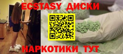 spice Нарткала