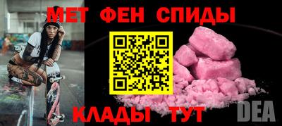 PSILOCYBIN Нальчик
