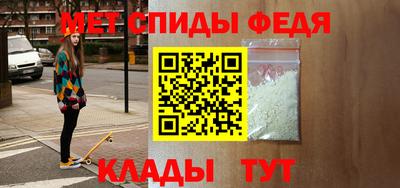 spice Нарткала