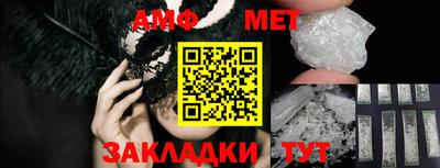 PSILOCYBIN Нальчик