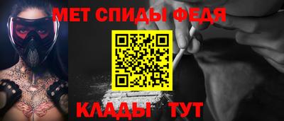 spice Нарткала