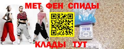 PSILOCYBIN Нальчик