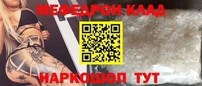 PSILOCYBIN Нальчик